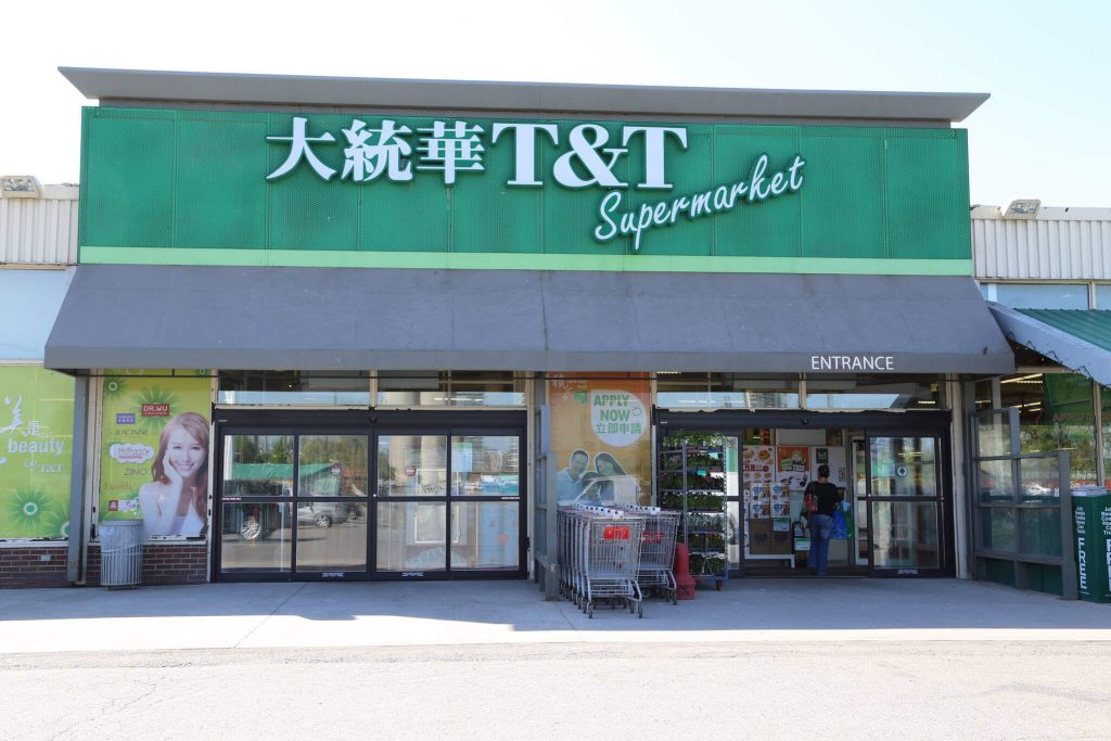asian grocery store near me 3